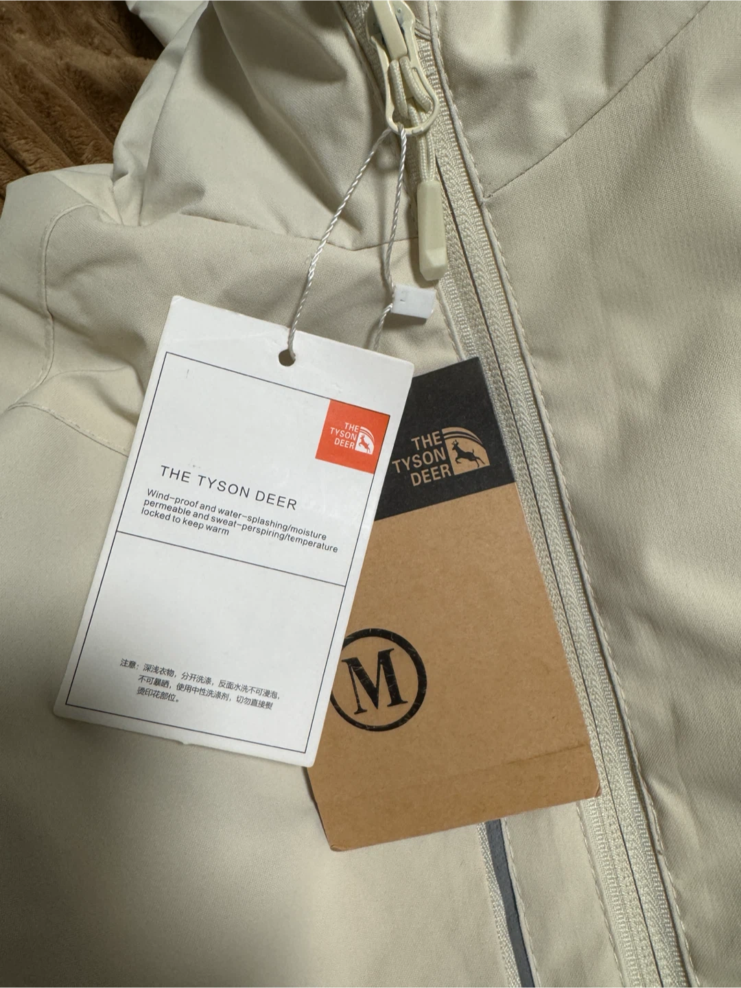 The Tyson Deer Womens Jacket size M - photo 2