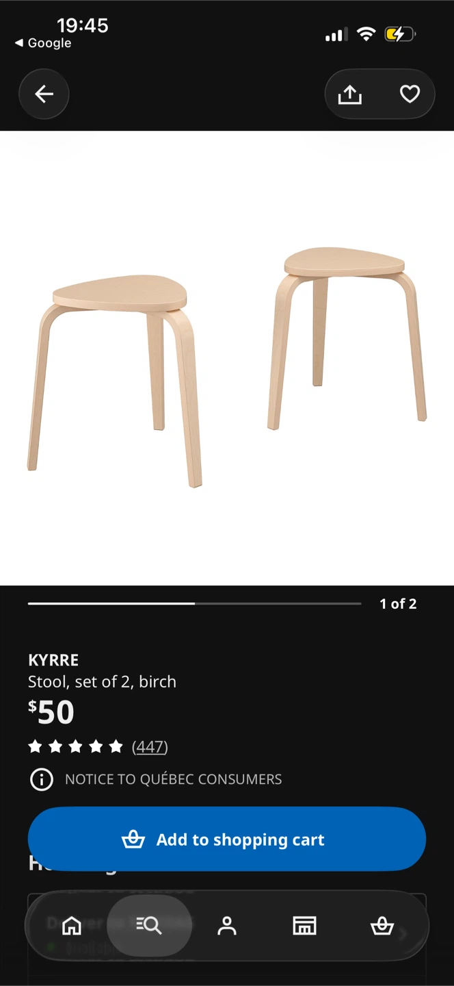 IKEA KYRRE Stool, Set of  3,Birch - photo 2
