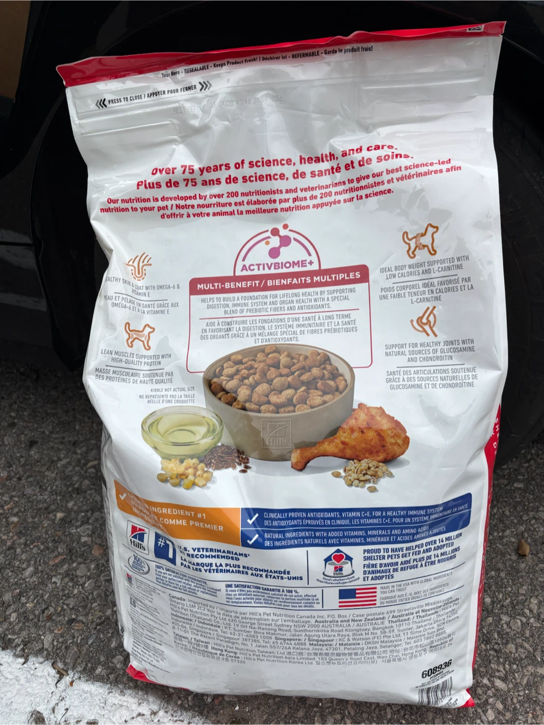 Hill's Science Diet Large Breed Light Adult 1-5 Dog Food - photo 2