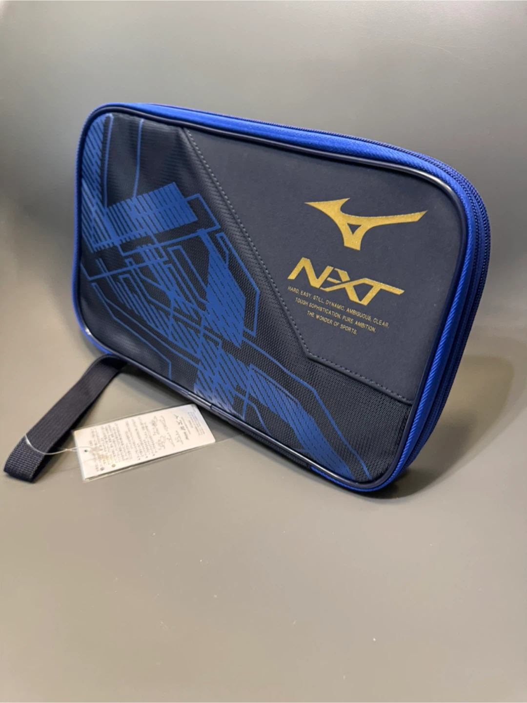 Mizuno NEXT Multi-Purpose Table Tennis paddle cover case bag