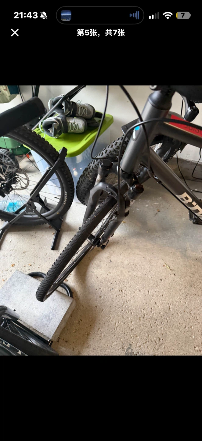 B'Twin Riverside 500 Hybrid Bike
