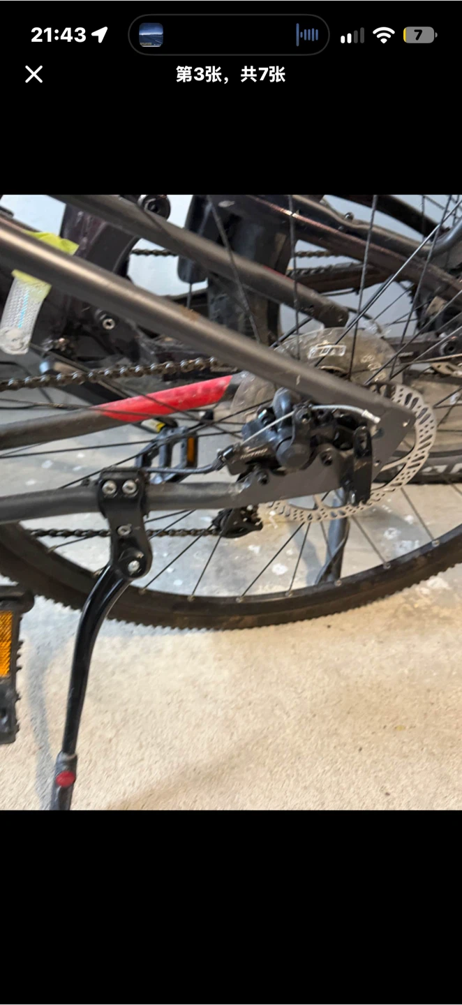 B'Twin Riverside 500 Hybrid Bike - photo 3