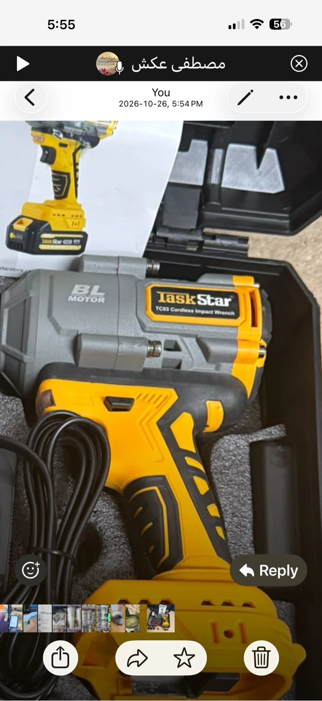 TaskStar TC03 Cordless Impact Wrench - photo 3