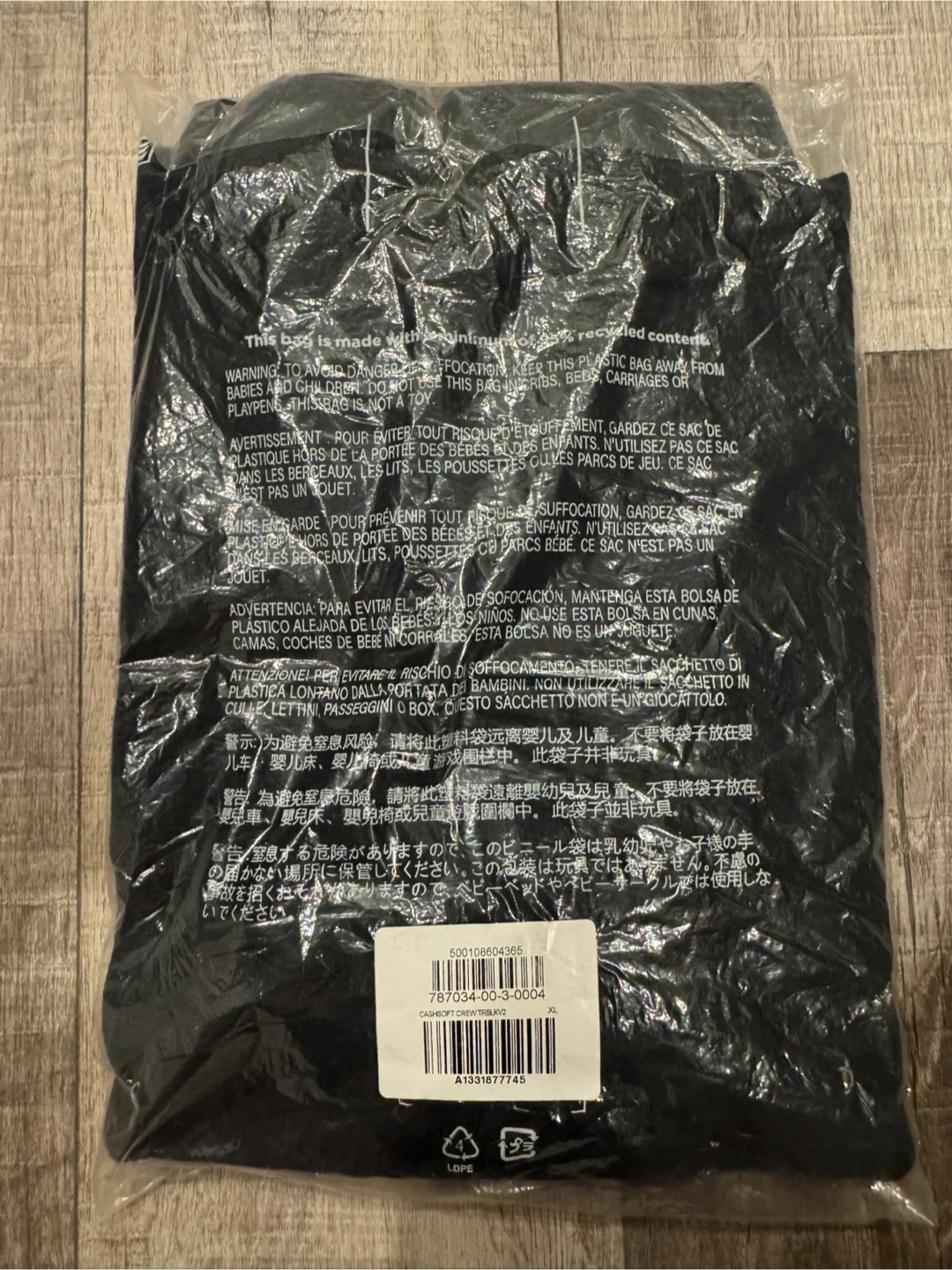 Men’s GAP CashSoft Crewneck Sweater XL TRUE BLACK Extra Large - photo 5