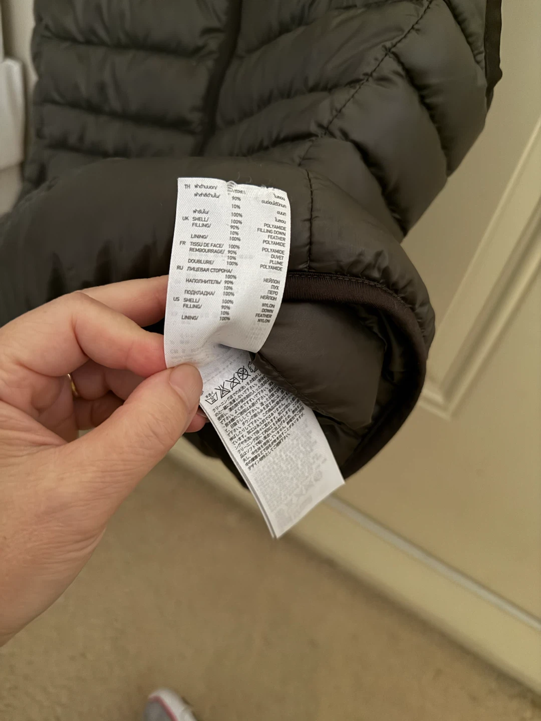 Uniqlo Ultra Light Down Vest - Small - photo 3
