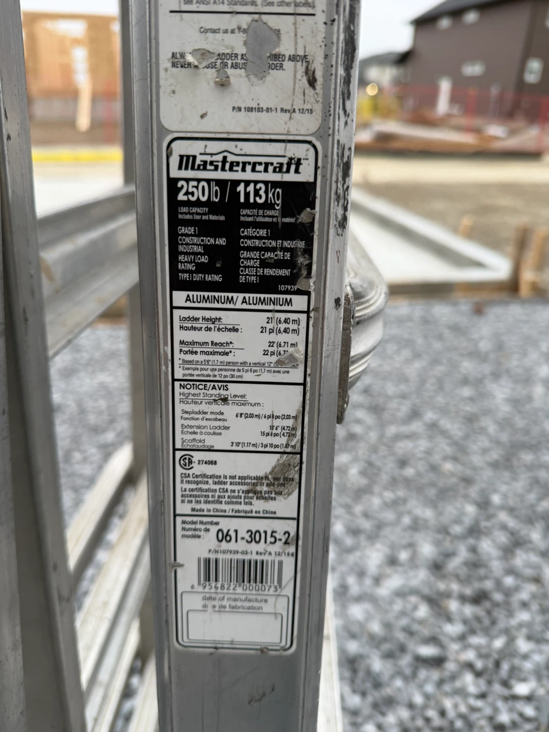 Ladder - photo 5