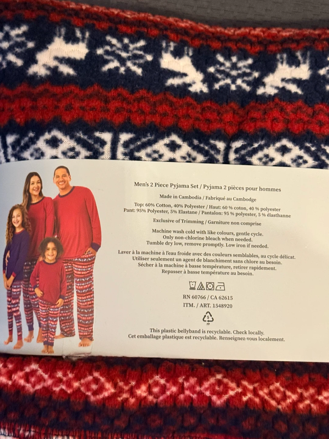 Weatherproof Vintage Men's 2-Piece Holiday Pyjama Set - Size XL - photo 2