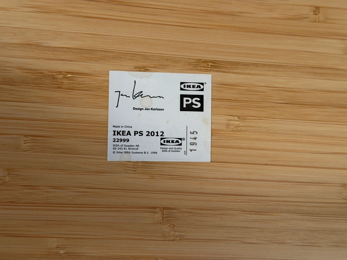 IKEA PS 2012 Drop Leaf Bamboo Dining Table - photo 4