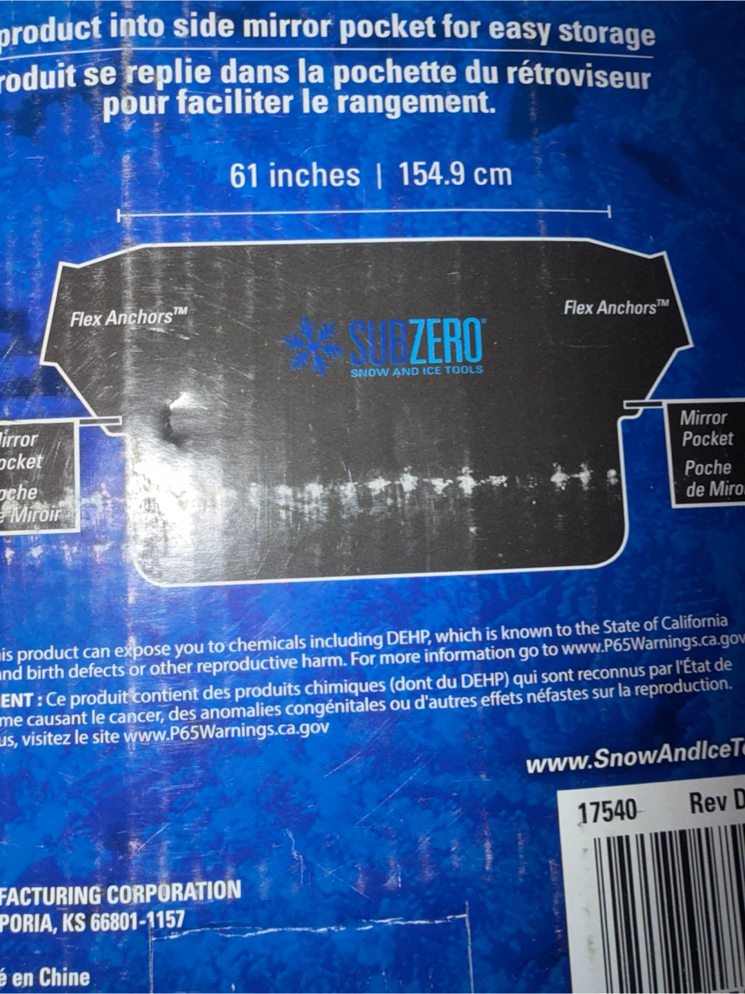 SubZero ArcticDefense Maxx Windshield Cover - photo 3