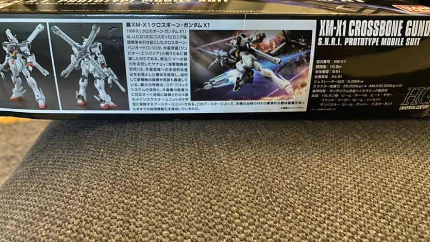 Bandai HG 1/144 XM-X1 Crossbone Gundam X1 - photo 3
