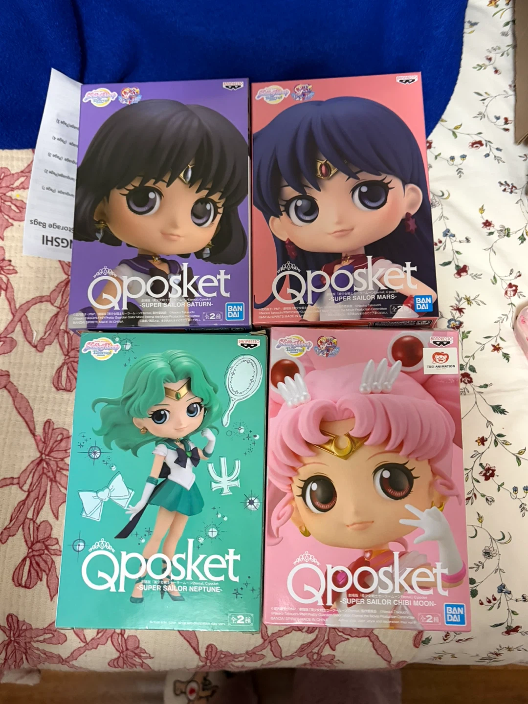 Sailor Moon Q Posket Qposket bundle of 4