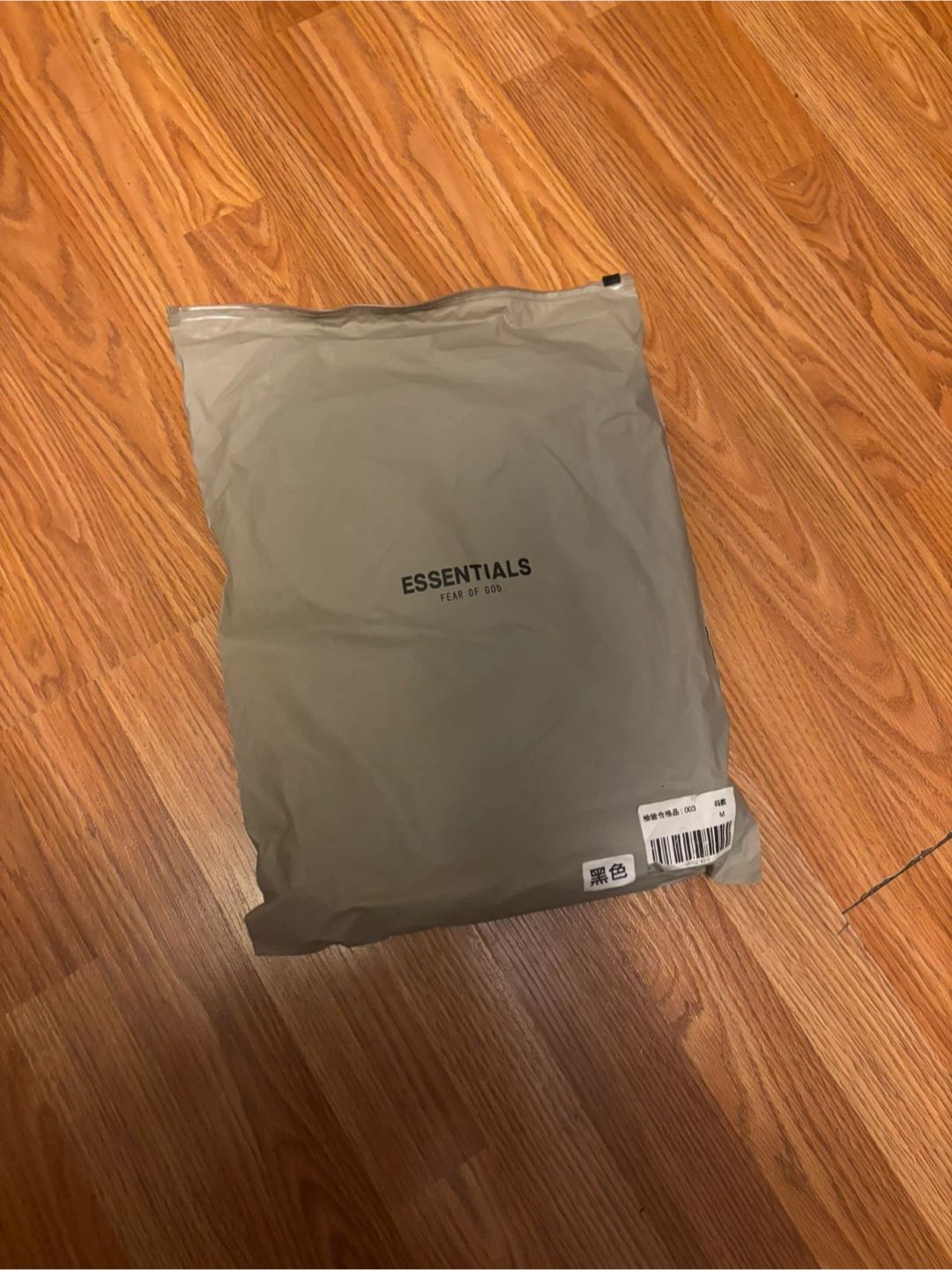 rep! Essentials Fear of God Hoodie
