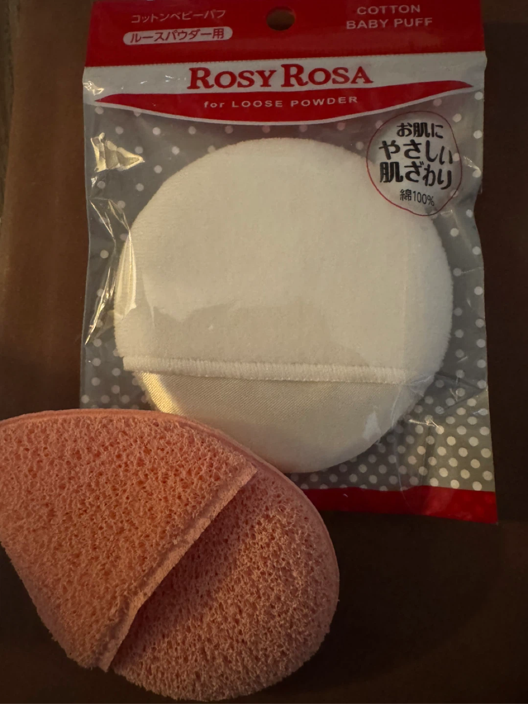 Bundle Rosy Rosa Cotton Puff