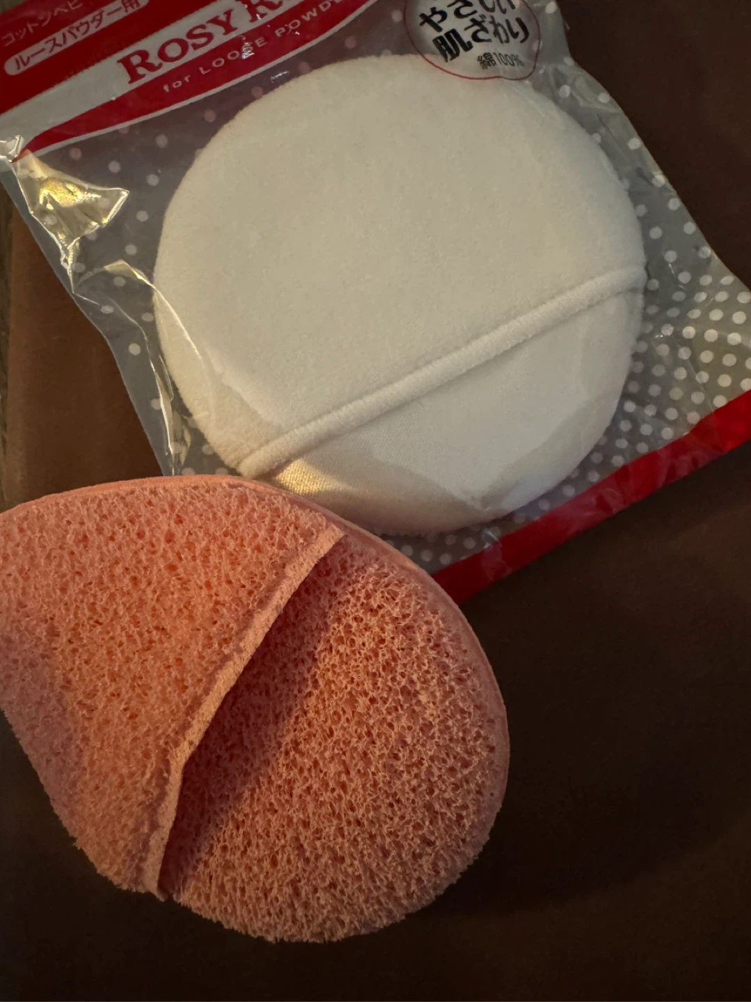 Bundle Rosy Rosa Cotton Puff - photo 2