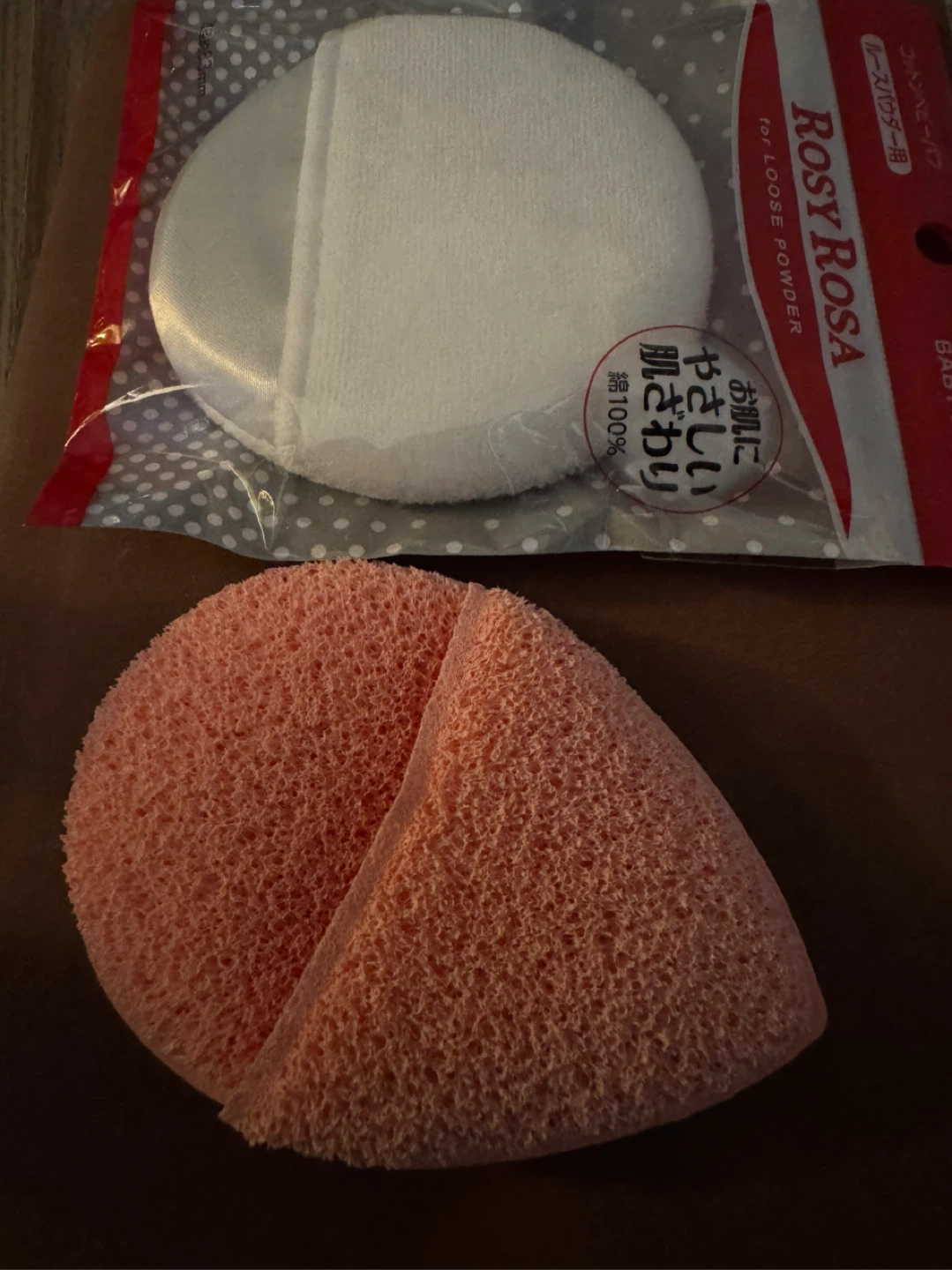 Bundle Rosy Rosa Cotton Puff - photo 3