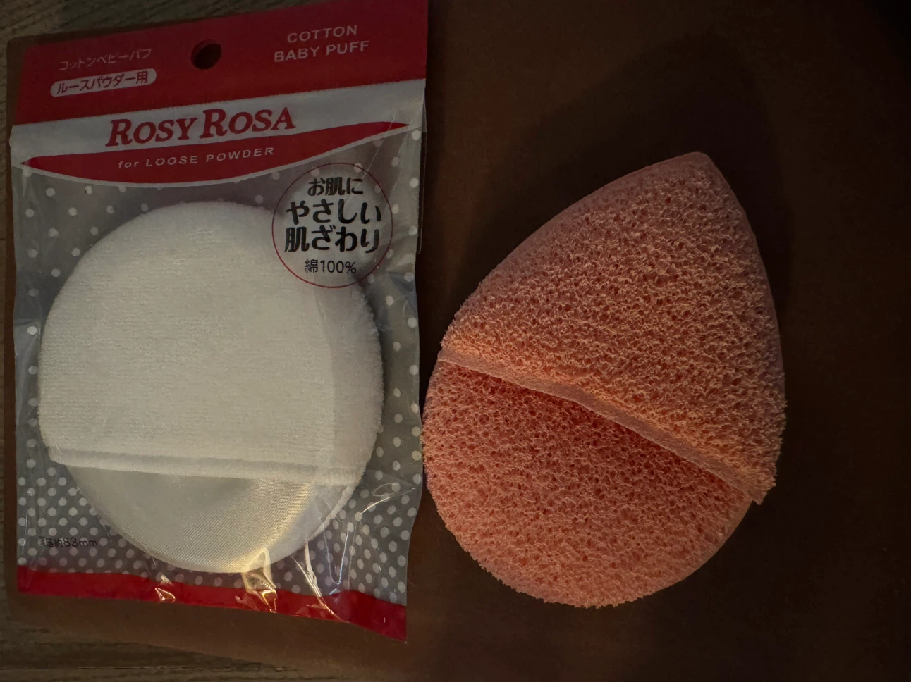 Bundle Rosy Rosa Cotton Puff - photo 4