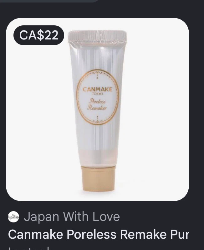 Canmake Tokyo Poreless Remaker - photo 5