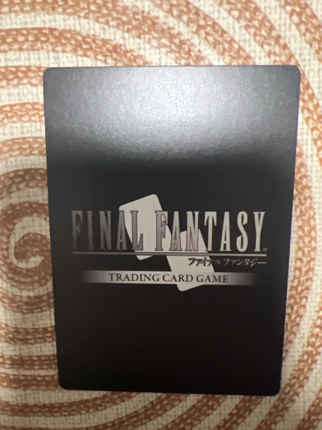 Final Fantasy TCG Ifrit 27-002H Card - photo 3