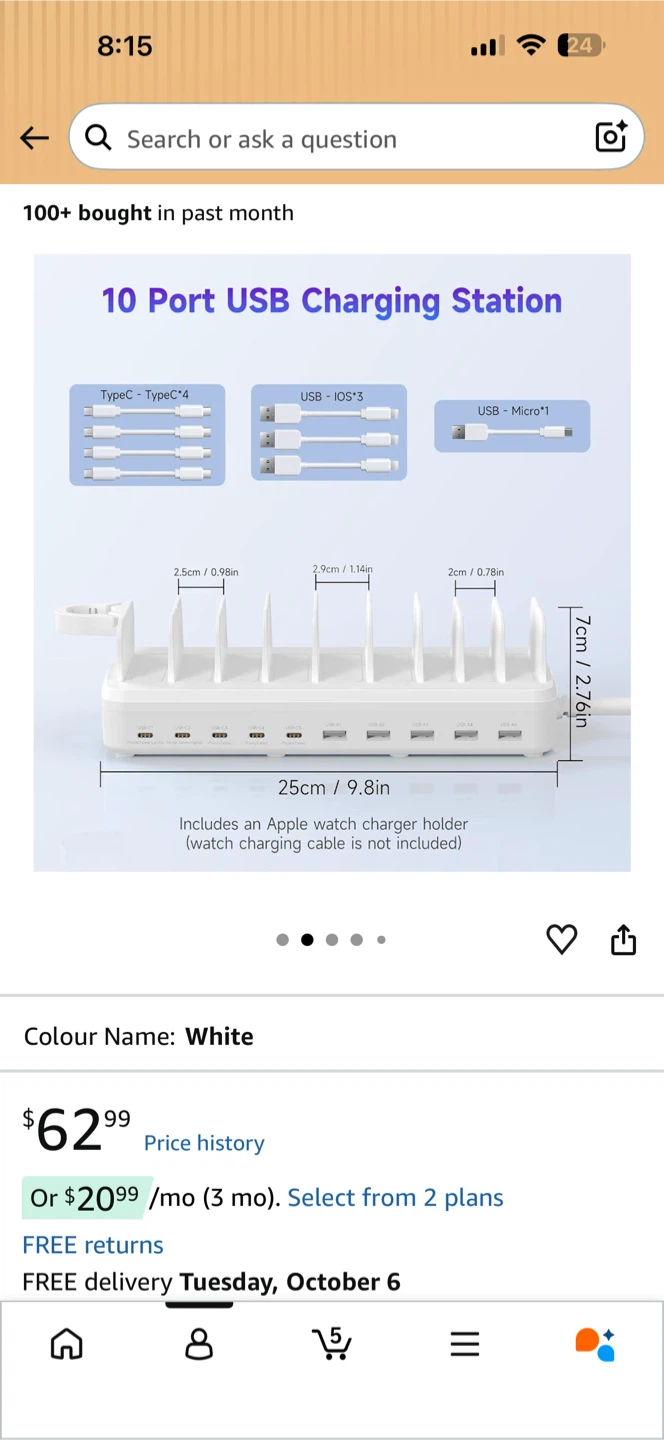 10 Port USB Charging Station - photo 2