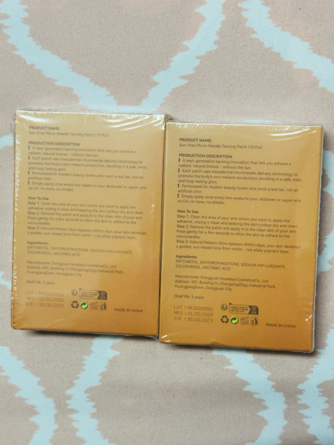 Brand New Tanning Patch (Pack of 2) - photo 2