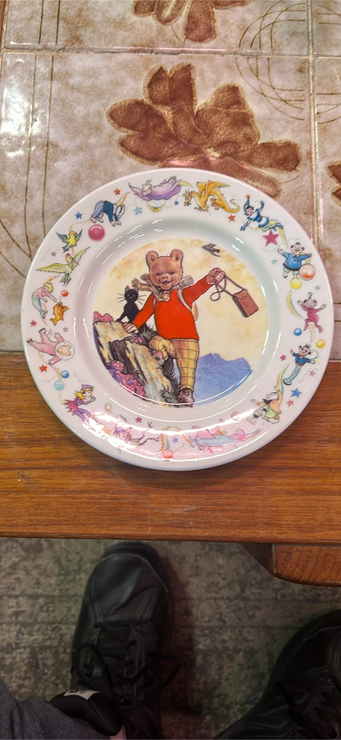 Wedgwood Rupert Bear Collector Plate