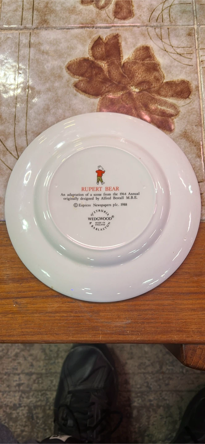 Wedgwood Rupert Bear Collector Plate - photo 2