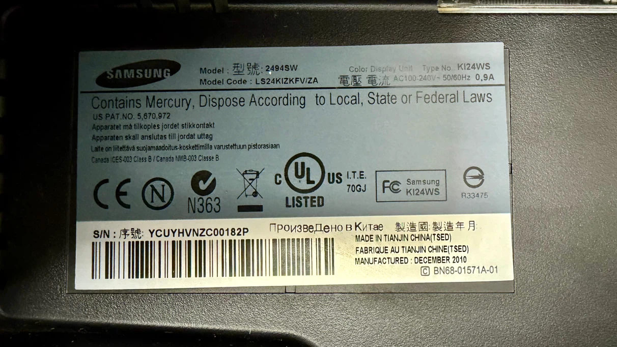 Samsung SyncMaster 2494SW Monitor - photo 3