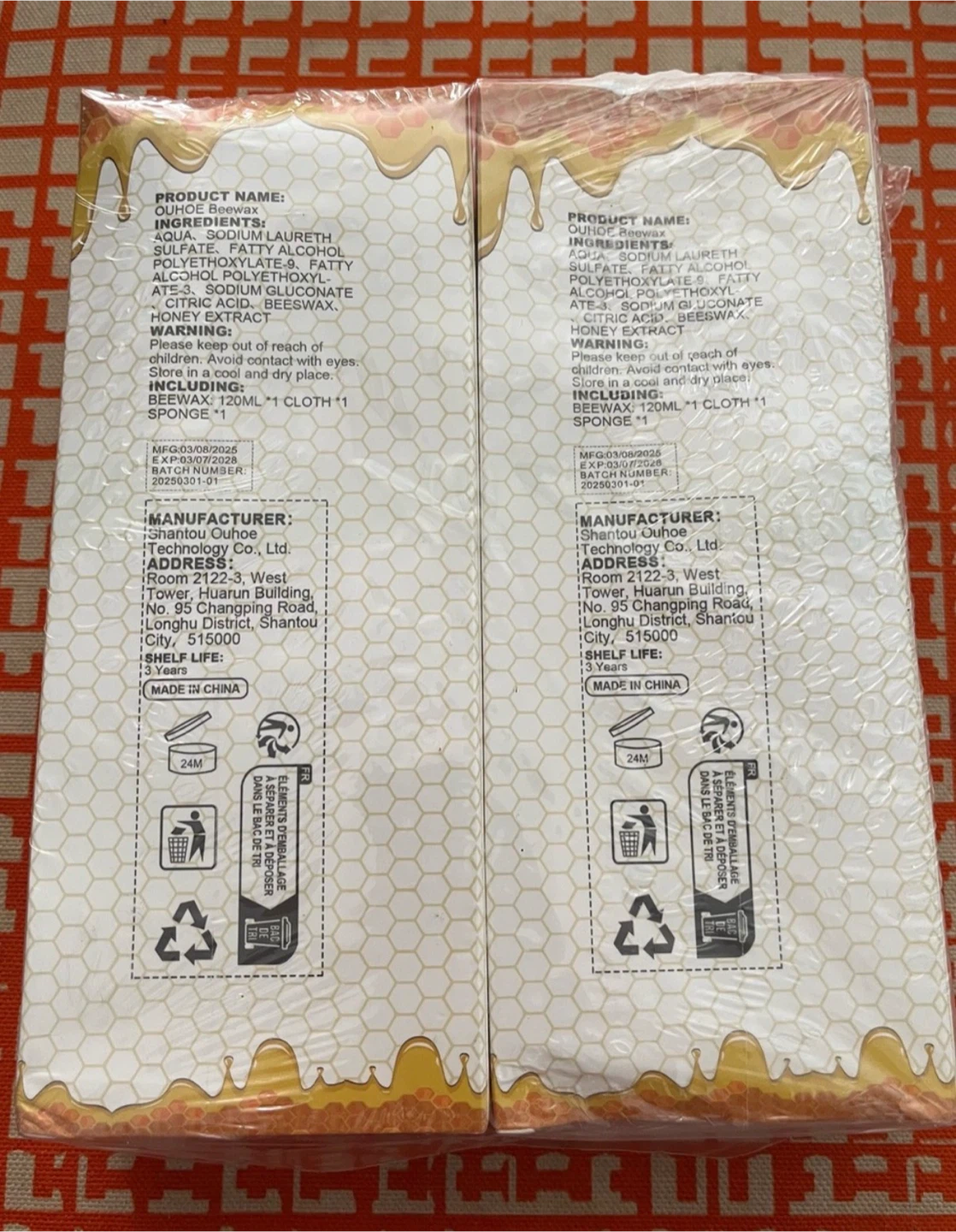 OUHOE Beewax Essential Oil Wax - 2 Pack - photo 2