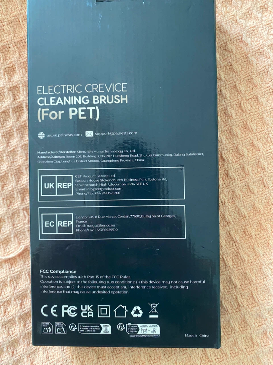 PalNests Electric Pet Crevice Cleaning Brush 3-in-1 - photo 3