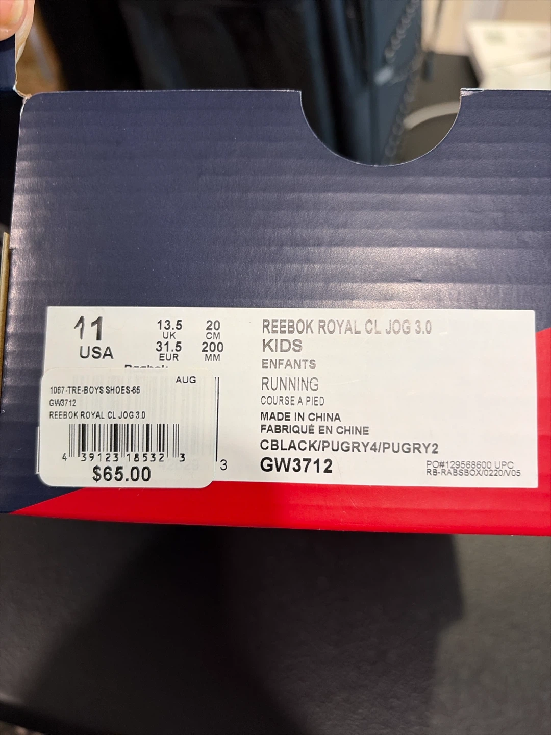 Reebok Royal CL Jog 3.0 Kids Shoes Size 11 - photo 2