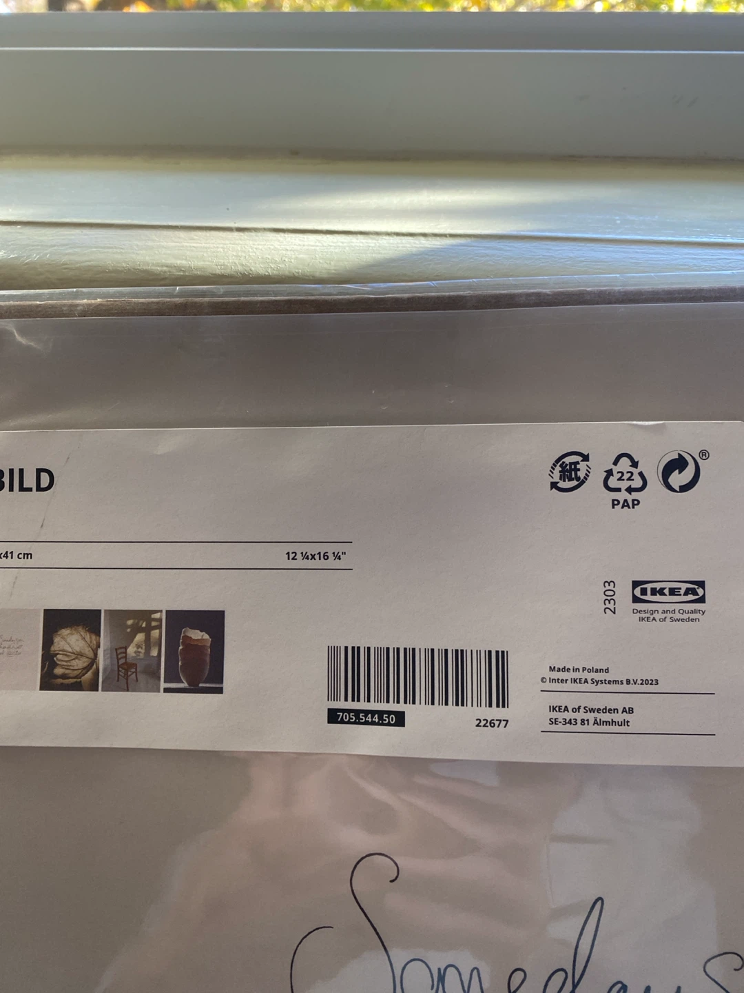 IKEA BILD Picture Prints Set - photo 4