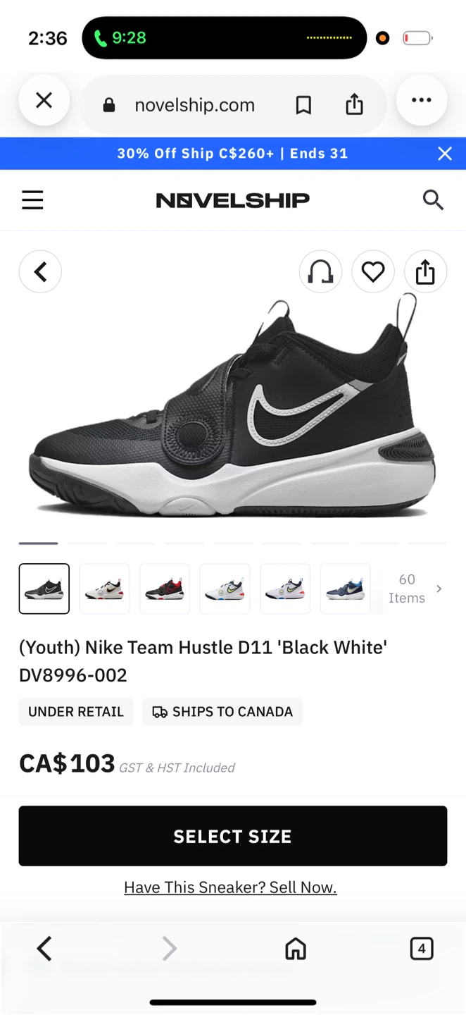 Nike Team Hustle D11 Black White - photo 2