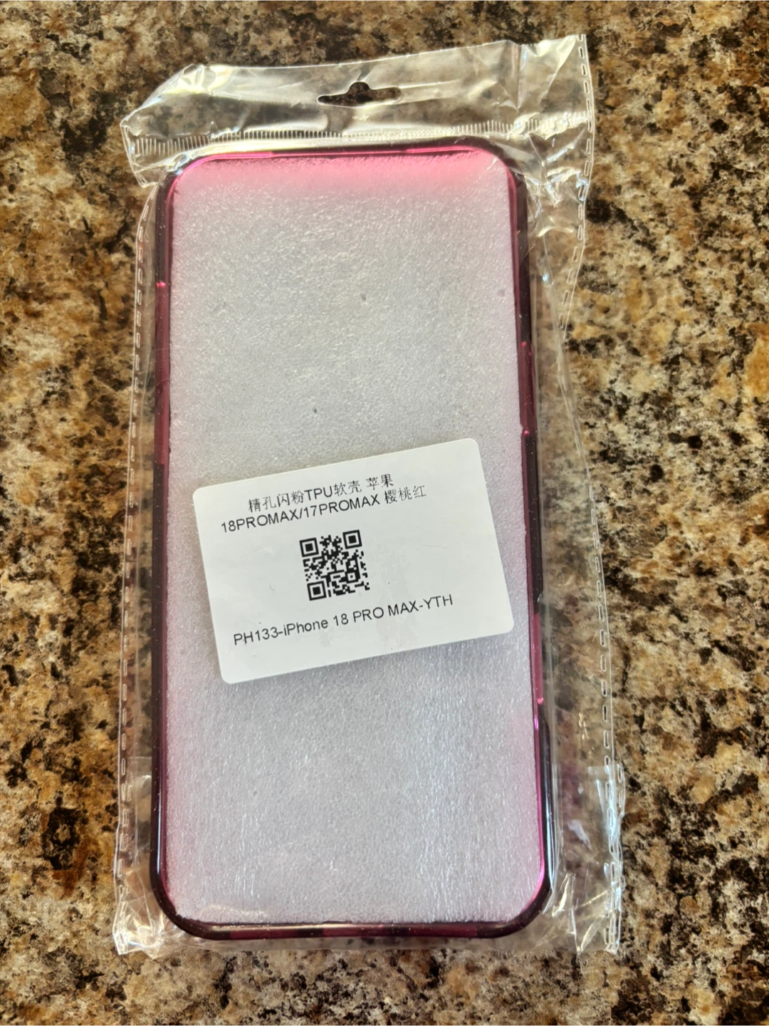 New Cherry Glitter Phone Case for iPhone 17/18 Pro Max - photo 3