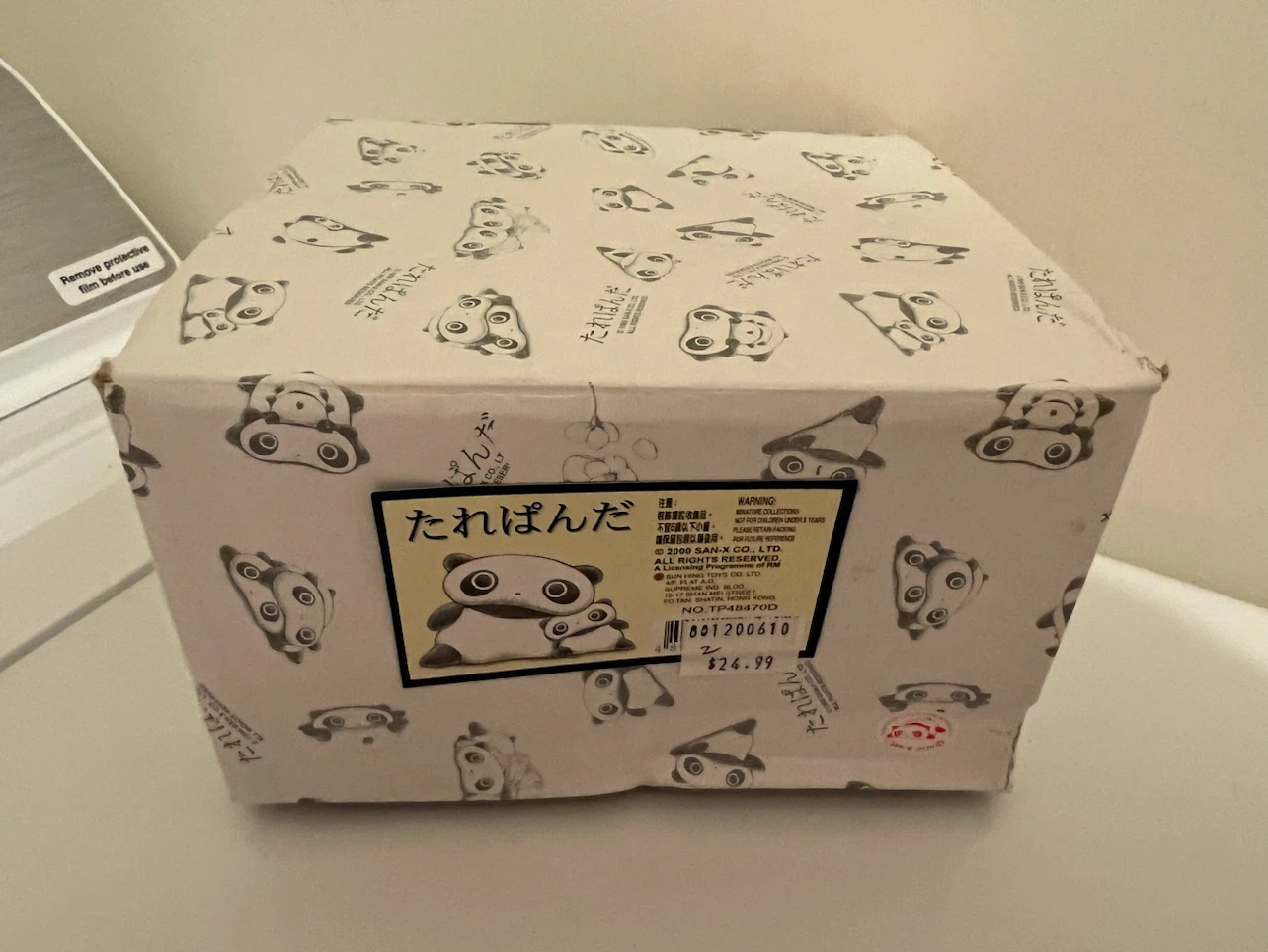 San-X Tarepanda Ceramic Soup Bowl with Lid and Spoon - photo 4