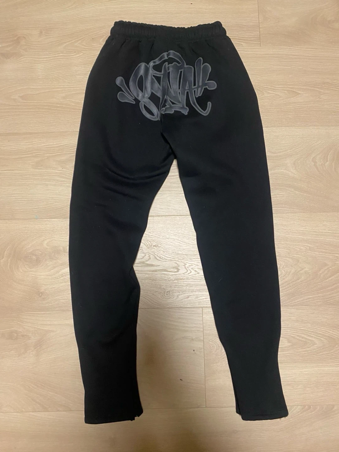 Synah Black Sweatpants