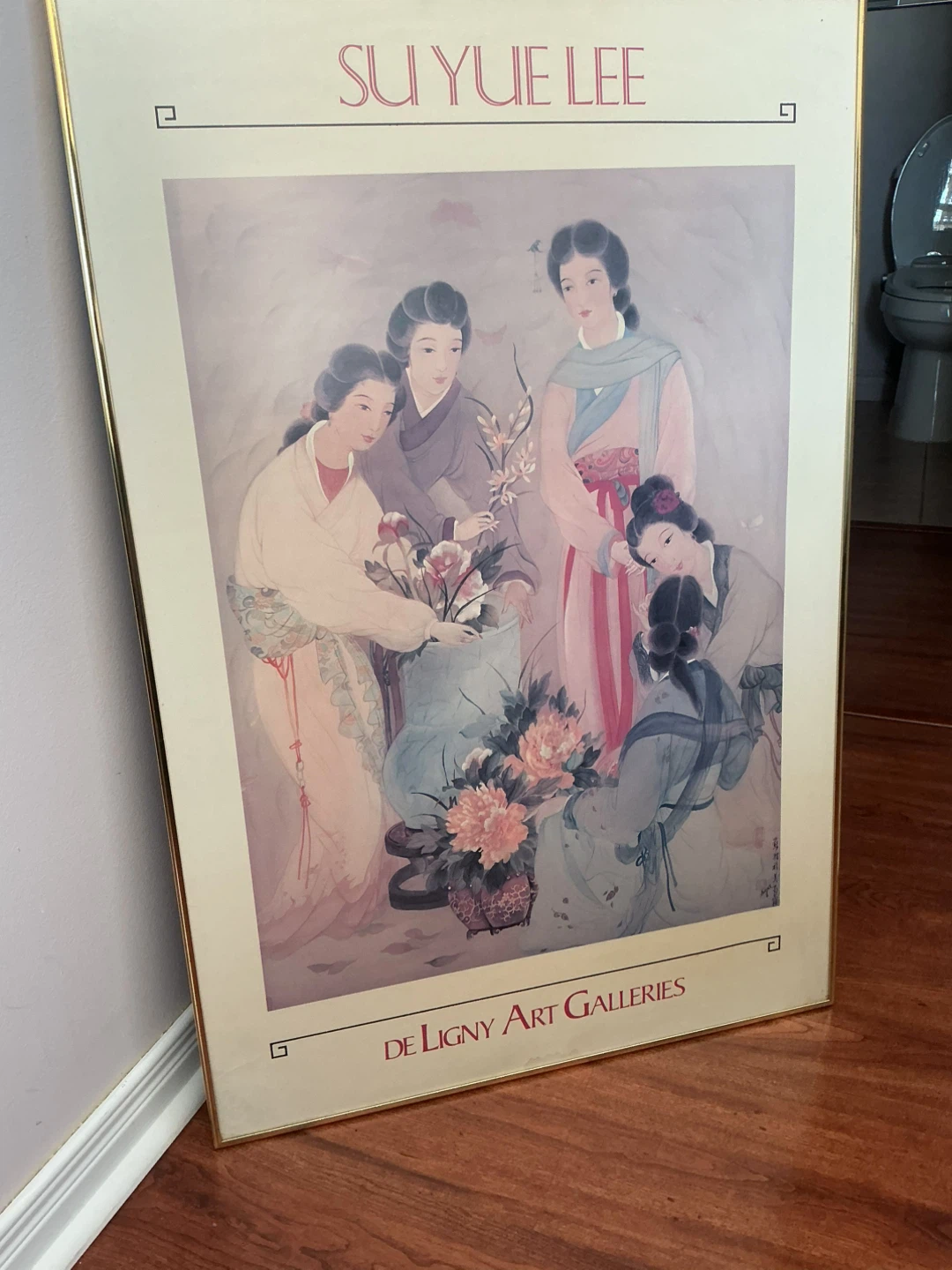 Su Yue Lee Framed Art Print