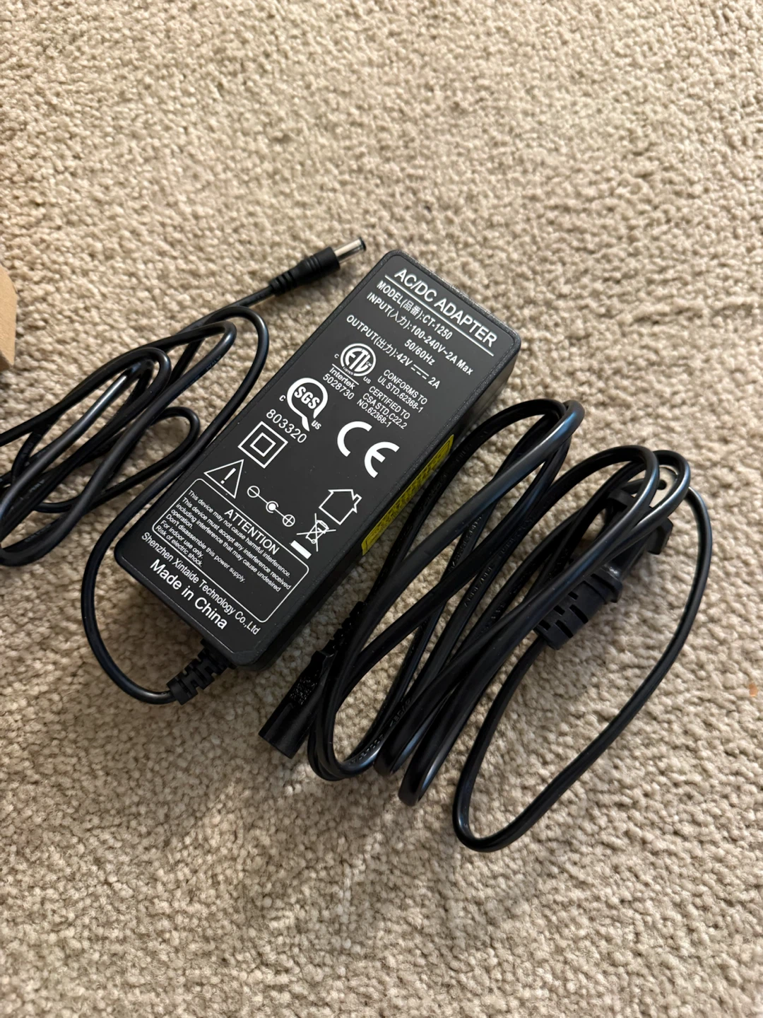 Jetson Electric Bike Charger Model CT-1250 - SEND OFFERS