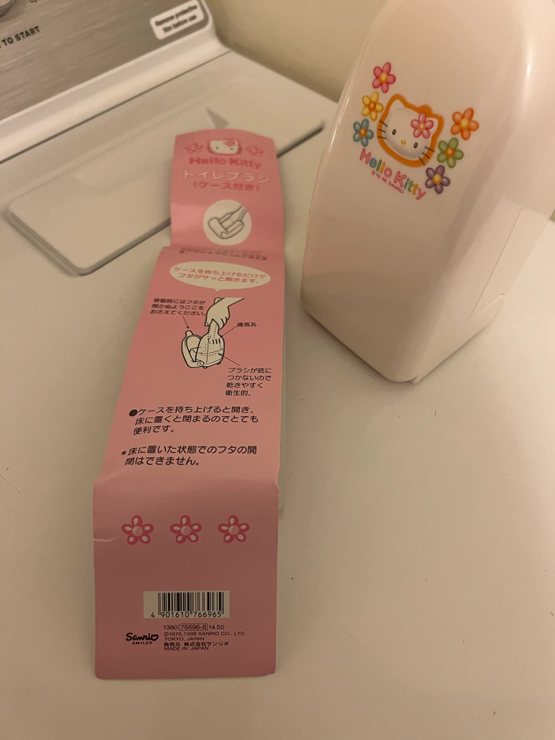 Sanrio Hello Kitty Toilet Brush and Holder - photo 3
