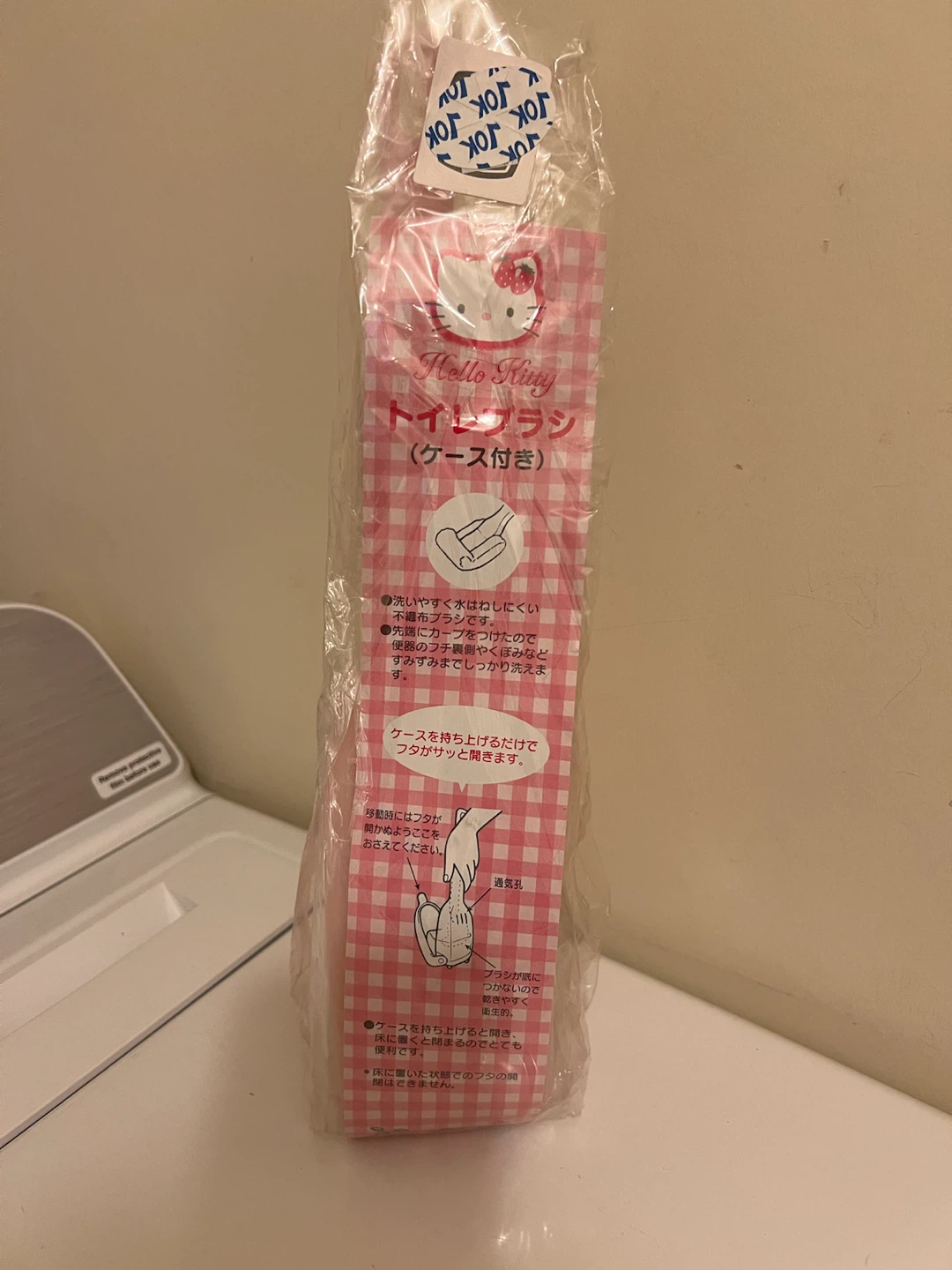 Sanrio Hello Kitty Toilet Brush with Case - photo 2