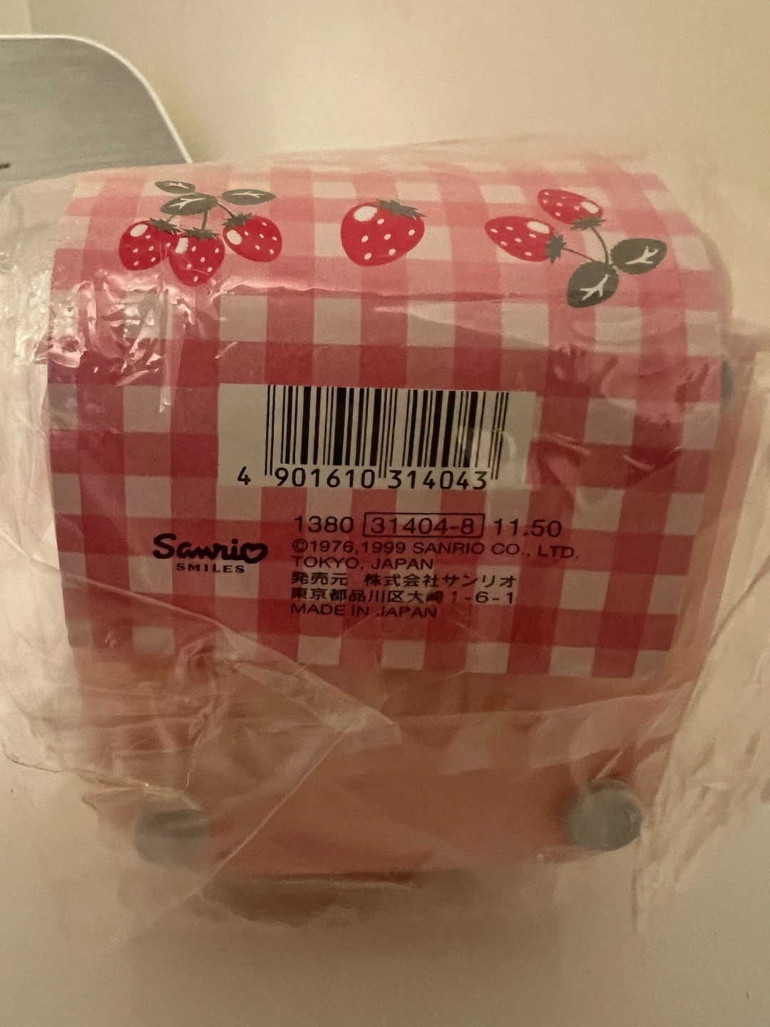 Sanrio Hello Kitty Toilet Brush with Case - photo 3