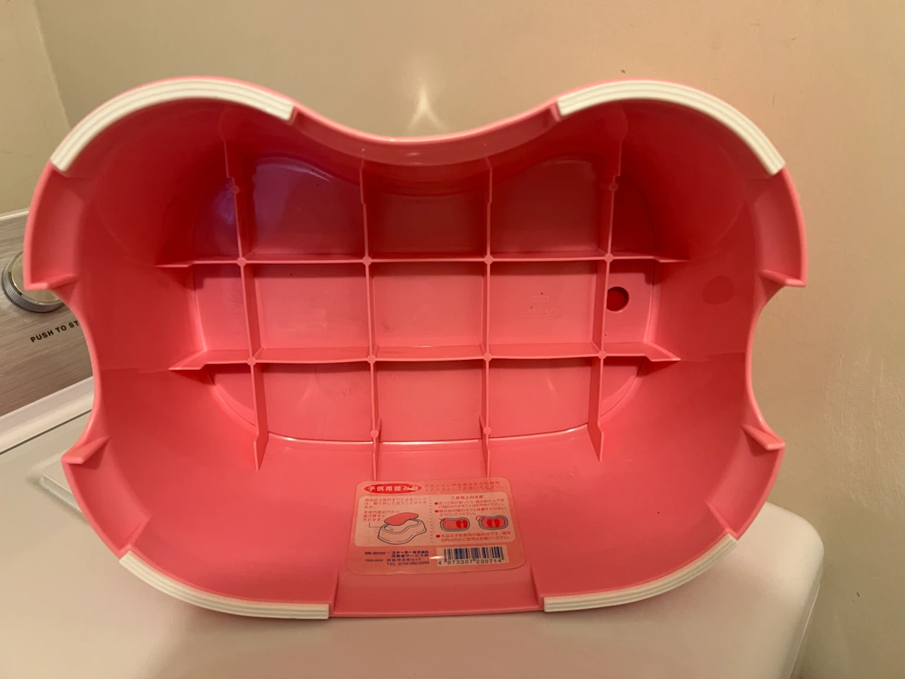 Hello Kitty Children's Step Stool - photo 3