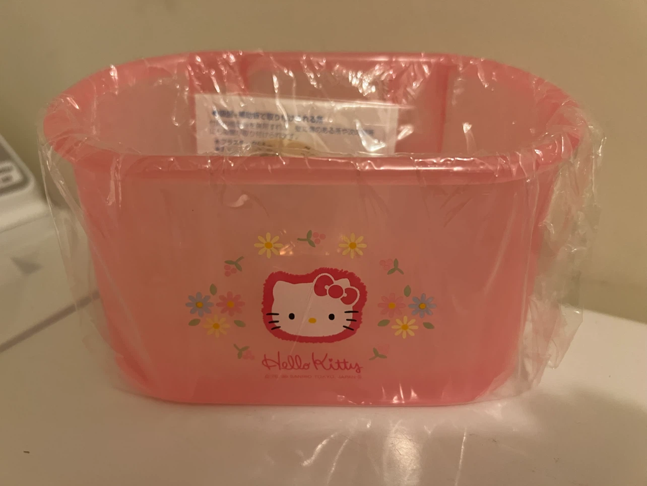 Sanrio Hello Kitty Sanitary Pocket