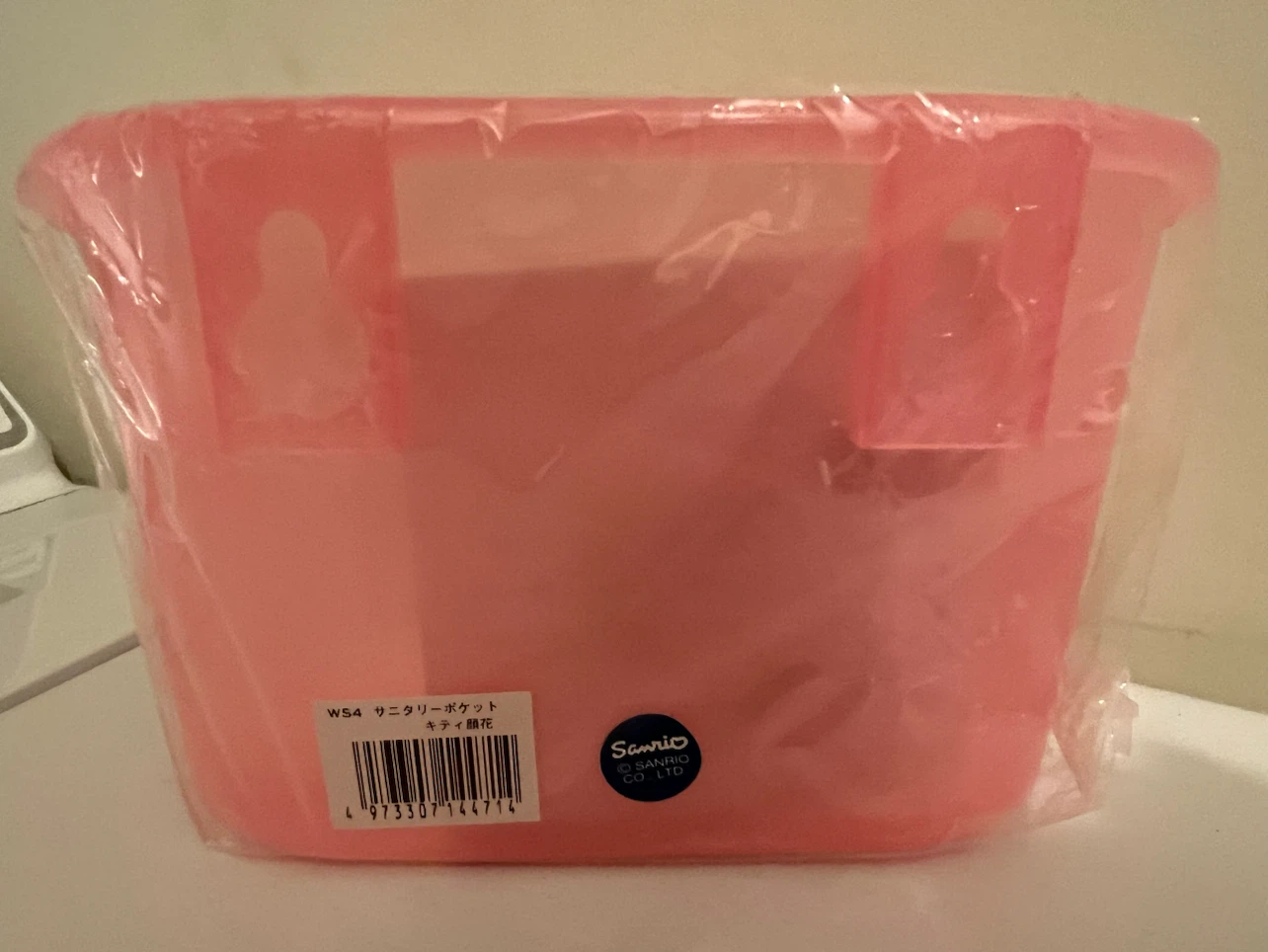 Sanrio Hello Kitty Sanitary Pocket - photo 2
