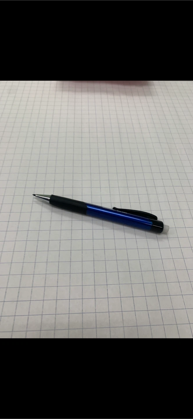 Pentel mechanical pencil 0.5mm