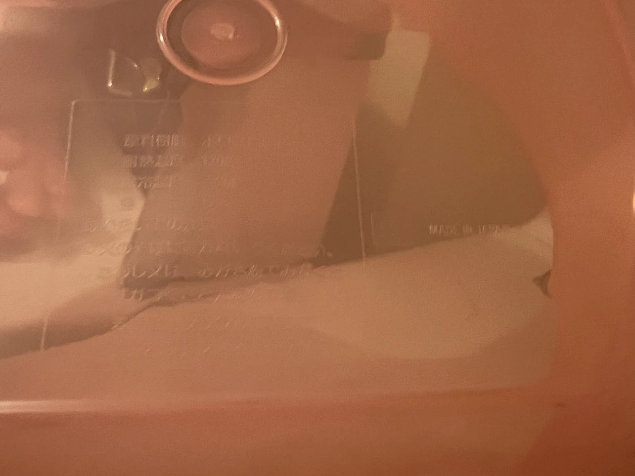 Hello Kitty Pink Plastic Basin - photo 3