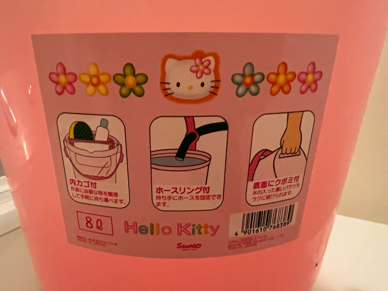 Hello Kitty 8L Plastic Cleaning Bucket - photo 3