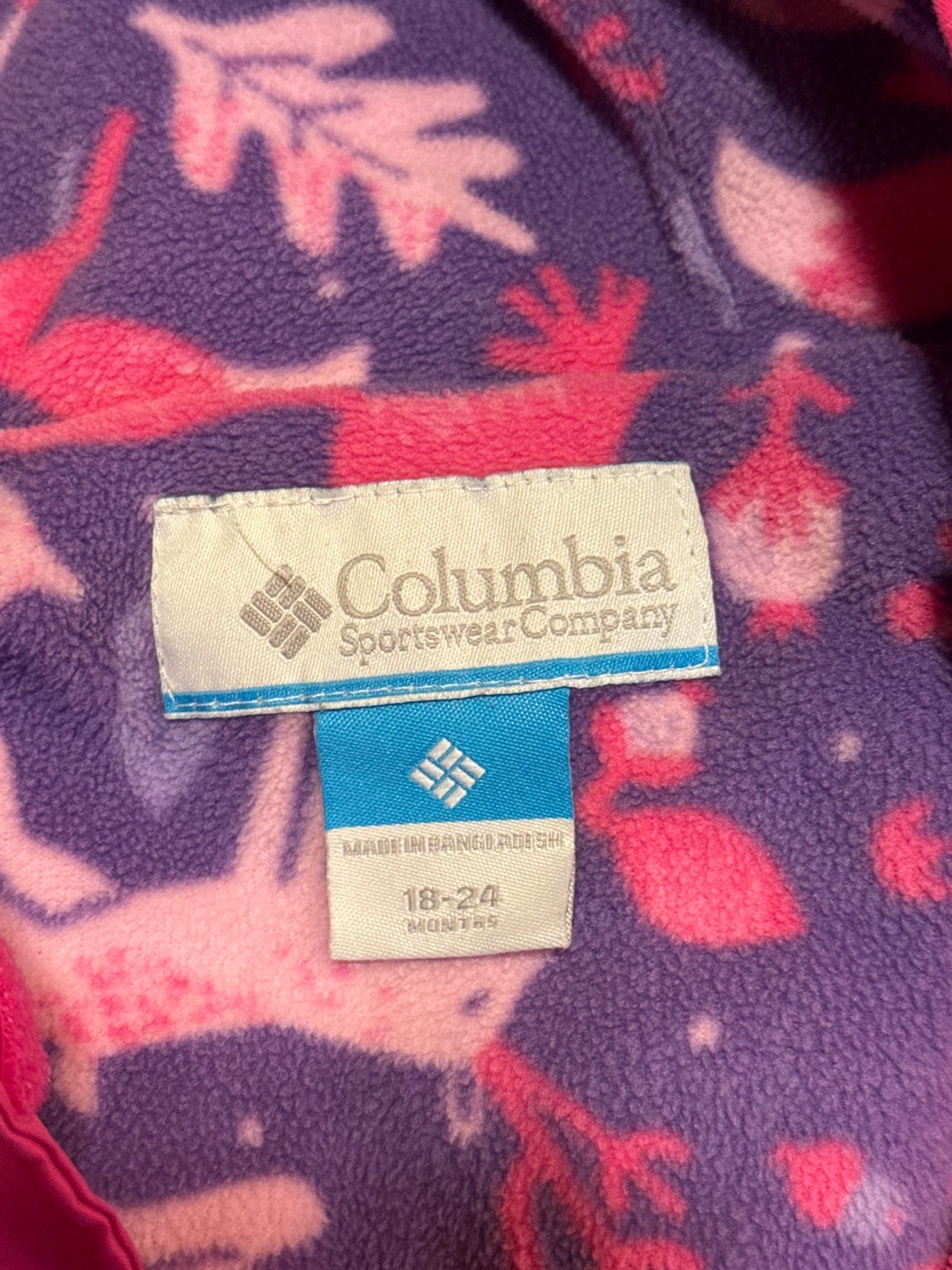 Columbia Toddler Snowsuit - photo 2
