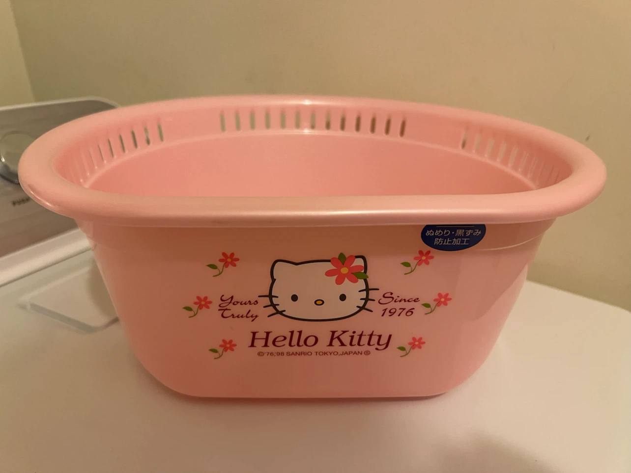 Hello Kitty Pink Wash Basin