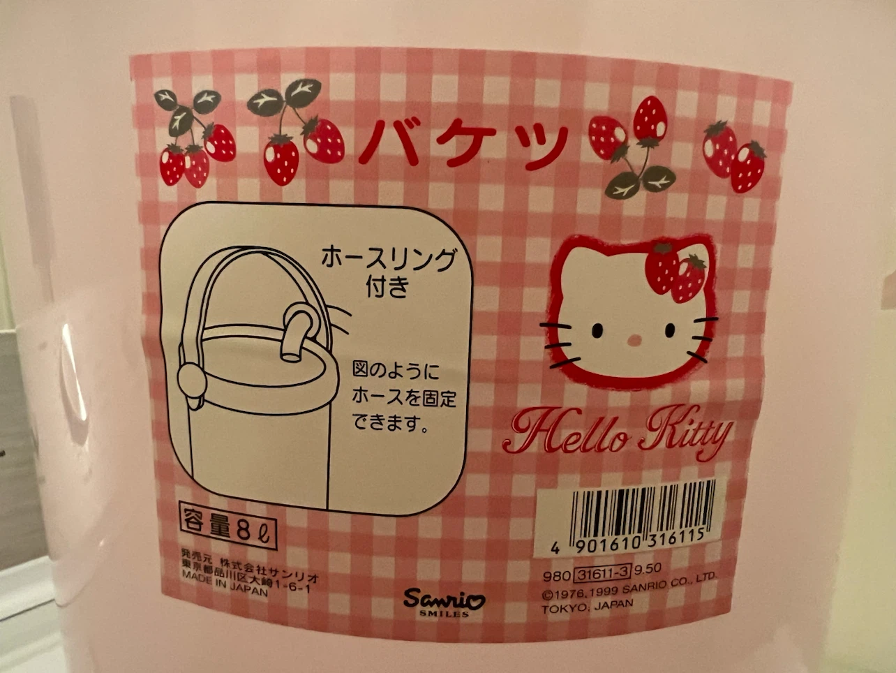 Sanrio Hello Kitty 8L Plastic Bucket - photo 3