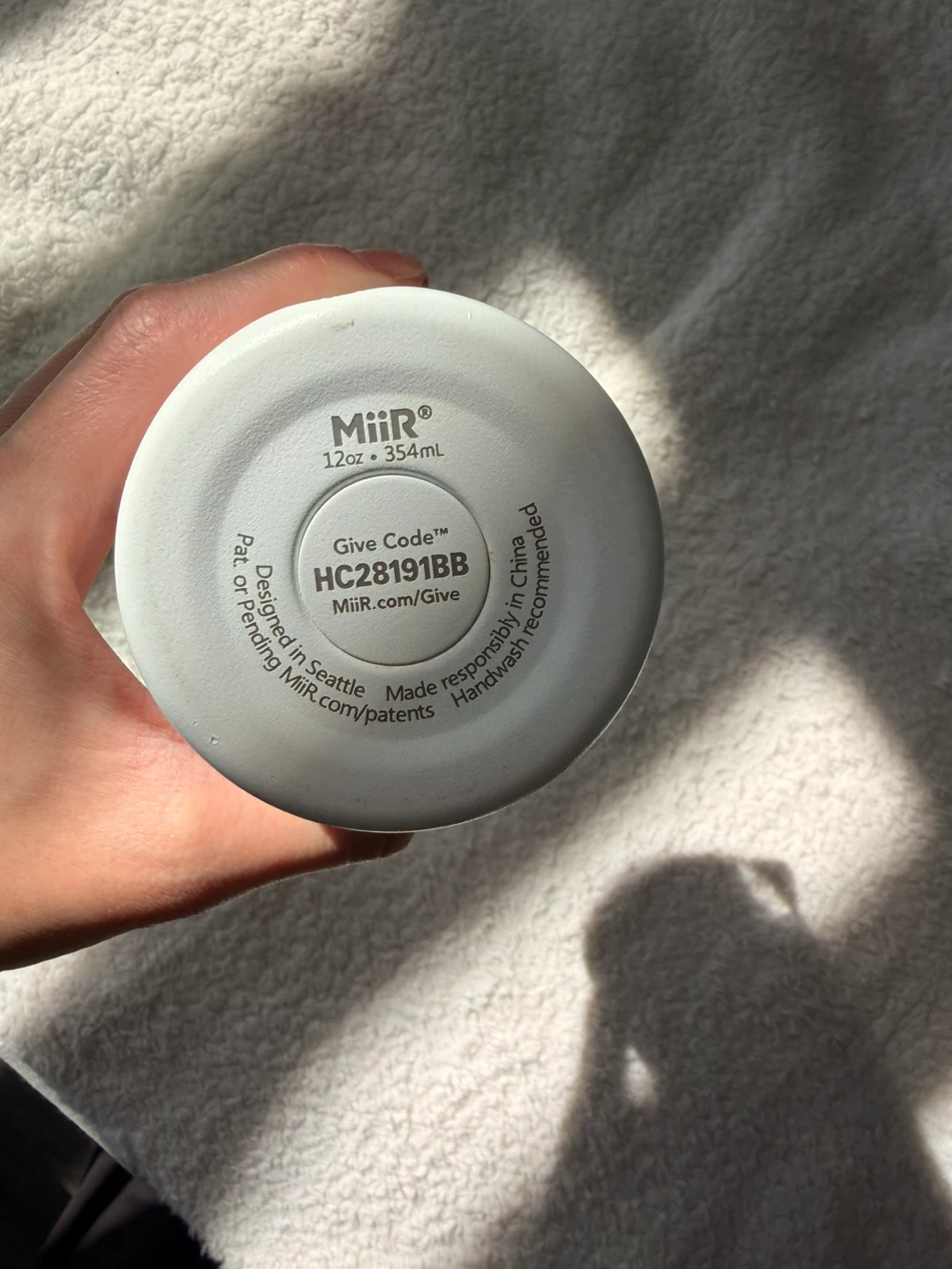 Blue Bottle Coffee MiiR Insulated Tumbler - photo 2